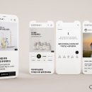미뷰티플러스