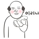 클린손세차 이미지