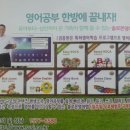 솔로몬약국 이미지