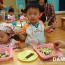 근로복지공단 고양어린이집 이미지