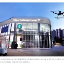 한국복합물류(주) 직영 군포터미널 주유소 | 주유소, 생존 위해 부동산 사업 나서…‘복합 에너지 플랫폼’ 추구