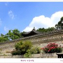 화계 이미지