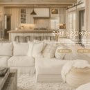 성장 | 스마트블록 잡기 러펭 상노비 참여, 급성장한 후기