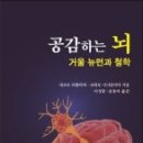 명일엠의원 이미지