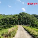 하대동285 이미지