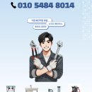 덕금로 이미지