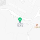 창만목장 이미지