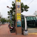거제(법원 · 검찰청) 이미지