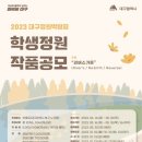 정원이앤씨 이미지