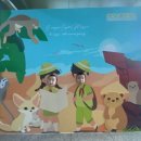 아산시생태곤충원 | 아이와 함께 가볼 만한 아산 생태곤충원 후기 – 체험과 관찰 꿀팁 공유 :)