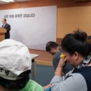 형제용역 이미지