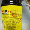 몽고식품주식회사 이미지