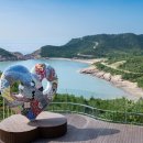 원평 민박 이미지