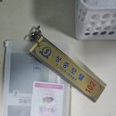 성중모텔 이미지