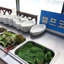 오리요리의거리 이미지