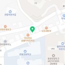 한솔플라톤영희쌤교실