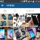 해시태그 이미지