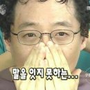채영희 헤어라인