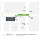 미플러스센텀의원 이미지