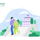 사랑드림 방문요양재가센터 이미지