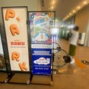 부산. 영도 대형카페 피아크 실내 볼거리 : 도라에몽 전시회