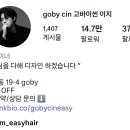 헤어씬