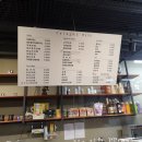 카페아에 네이버블로그