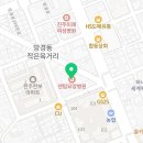 의료법인 행복한의료재단 센텀병원 네이버블로그