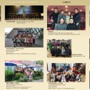 입장지역아동센터 이미지