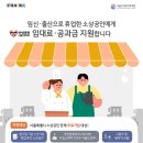 P-5330 이미지