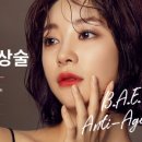 비에이성형외과의원 이미지