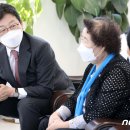 대한노인회동구노인회관 이미지