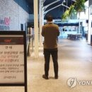 성신어린이집 - 용인시 기흥구 | 성신어린이집