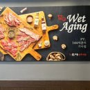 반월식당 이미지