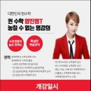 이강메디칼 이미지