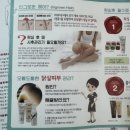 이플리스트 이미지