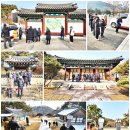 화순 충의사 - 1월 1주차 이미지