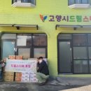 드림스타트 센터 이미지