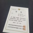 글라온캘리그라피 이미지