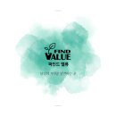 파인드밸류