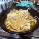 (주)동아수산