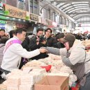 우정전통시장 이미지