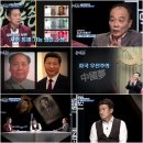 유아독존 이미지