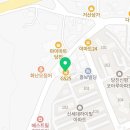 GS25신평충무점 이미지