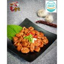 엘림냉동
