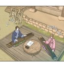 제이지비퍼블릭 | 웹툰 네가 가야 한다면 :: [리뷰] - 고령군 브랜드 웹툰 추천(f.만화경)_