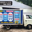 탑이앤지