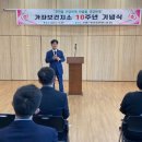 가좌보건지소 이미지