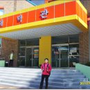 무풍중학교 이미지