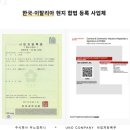 셀레트립 | 이탈리아 남부투어 1박 2일 후기 당일투어 비교 로마에서 폼페이 포지타노 아말피 쏘렌토 카프리섬 여행...